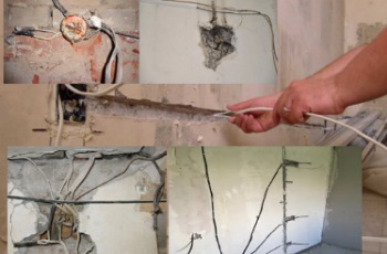 Замена электропроводки